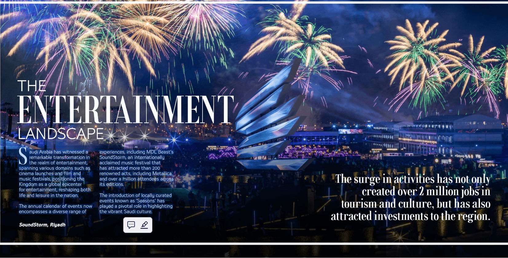 The Landscape Entertainment